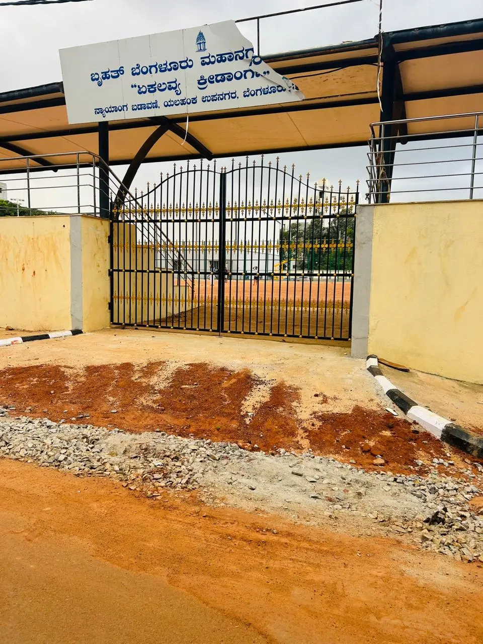 South-Facing Plot for Sale – Judicial Layout, Yelahanka