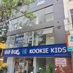 Commercial Property for Rent – New Thippasandra Main Road, Bangalore