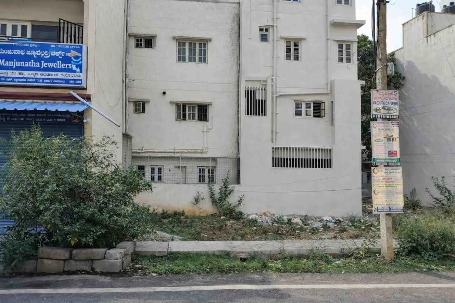 20×30 BDA Site for Sale in Jnanabharathi 1st Stage East Facing