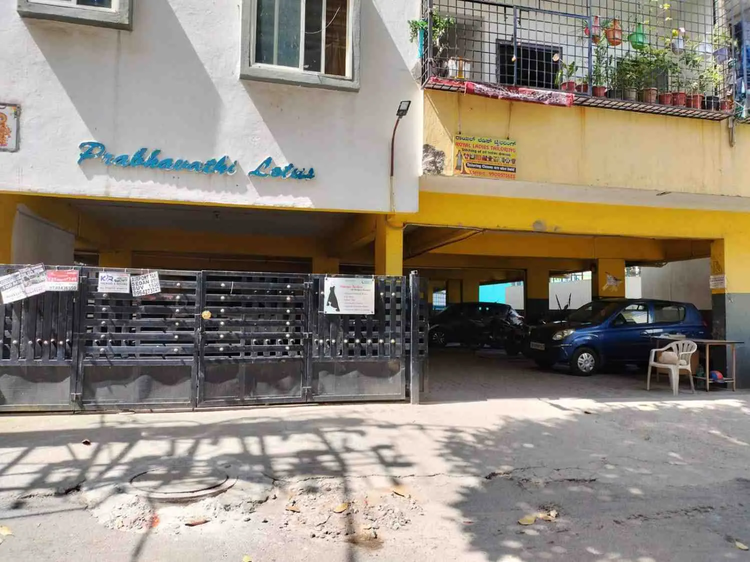 1BHK Flat for Sale in Kodichikkanahalli Ground Floor North Facing