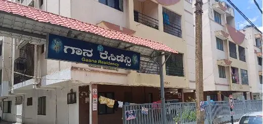 2BHK Apartment for Sale in Gaana Residency Kumaraswamy Layout Bangalore