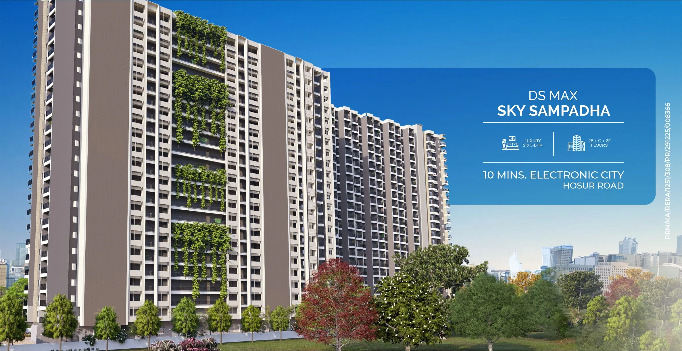 DS MAX Sky Sampadha