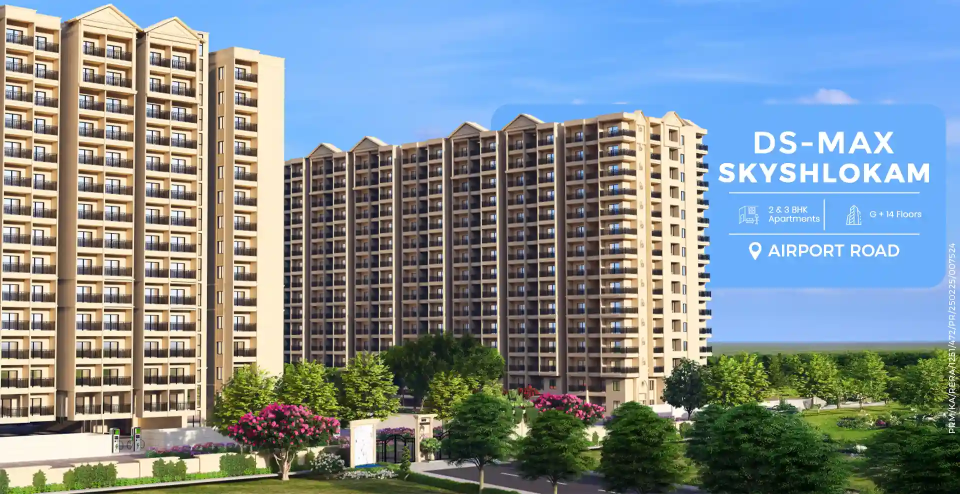 DS MAX Sky Shlokam