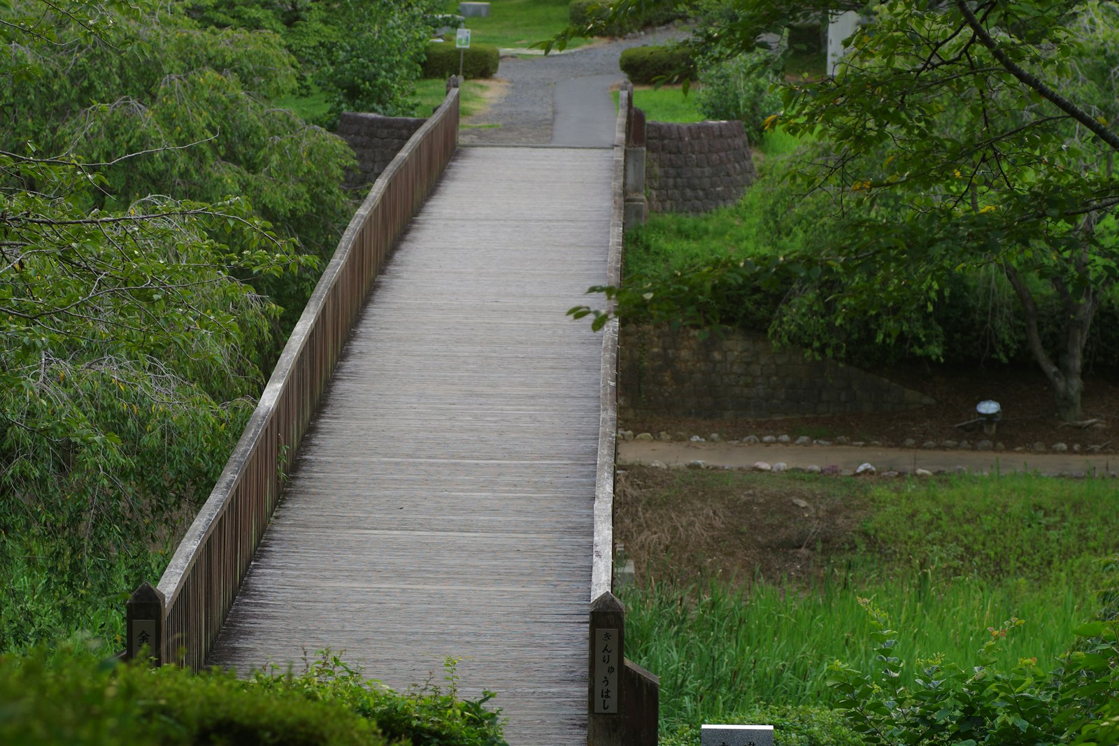 SOBHA Townpark Project