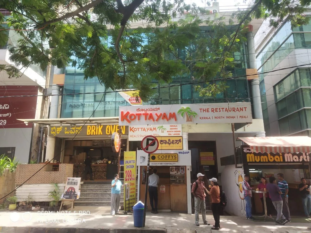 Office Space for Rent in Koramangala