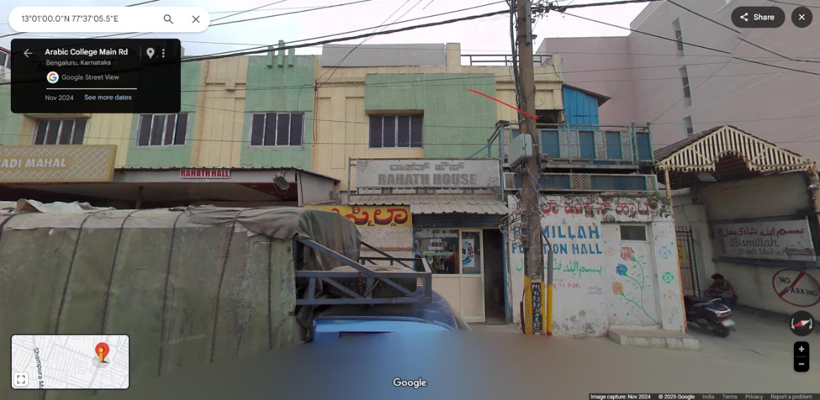COMMERCIAL BUILDING FOR SALE IN NAGWARA MAIN ROAD