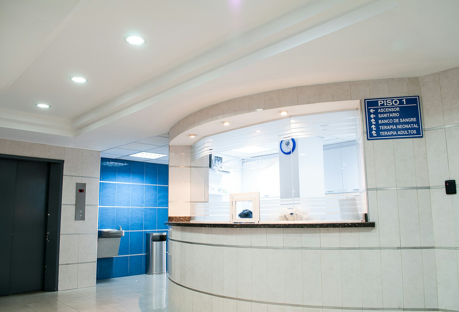 Hospital lobby representing healthcare access near Hampankatta, Mangalore
