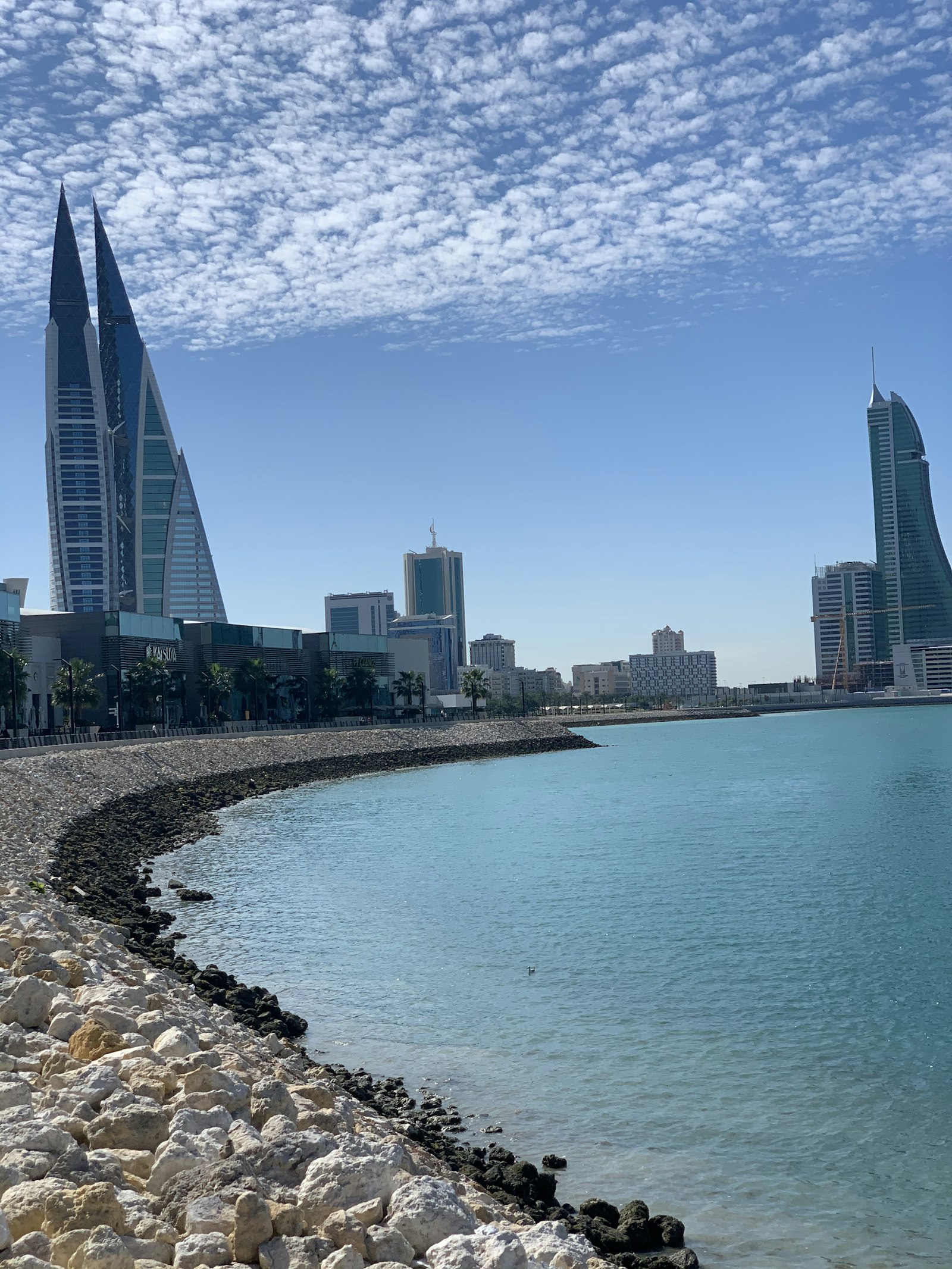 Manama and Bahrain Bay skyline, Kingdom of Bahrain