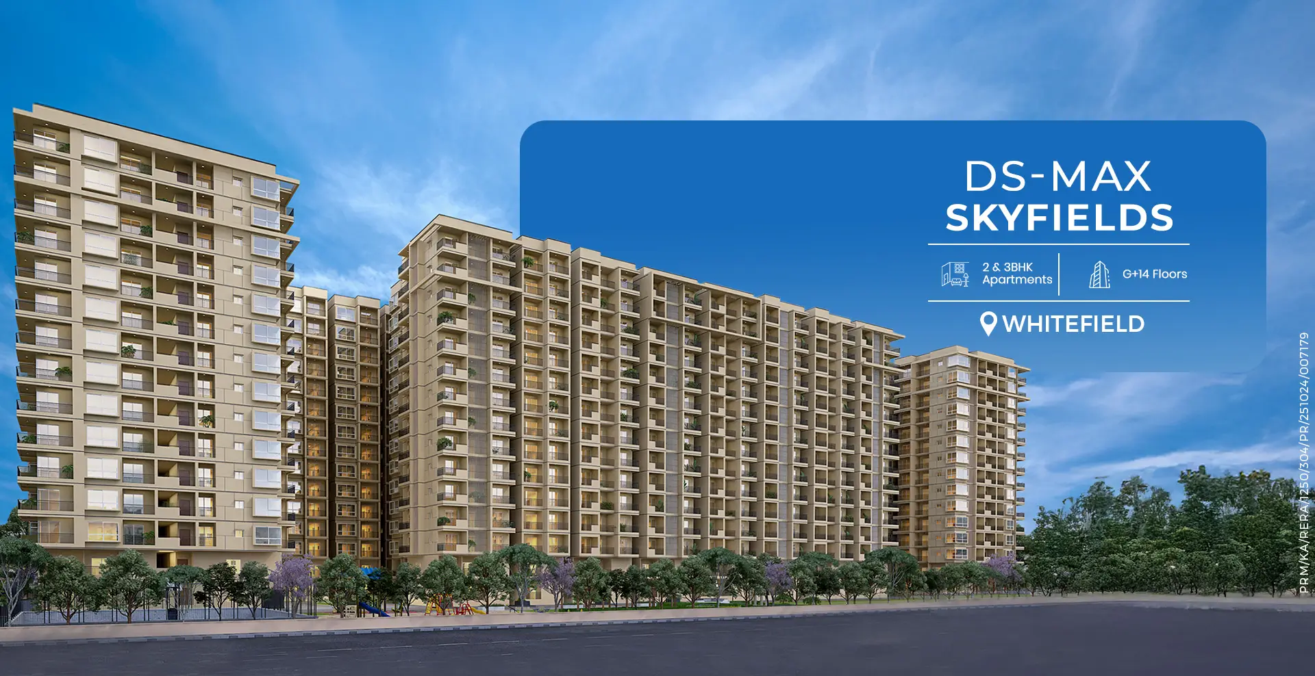 DS MAX Sky Fields exterior, Soukya Road, Bengaluru