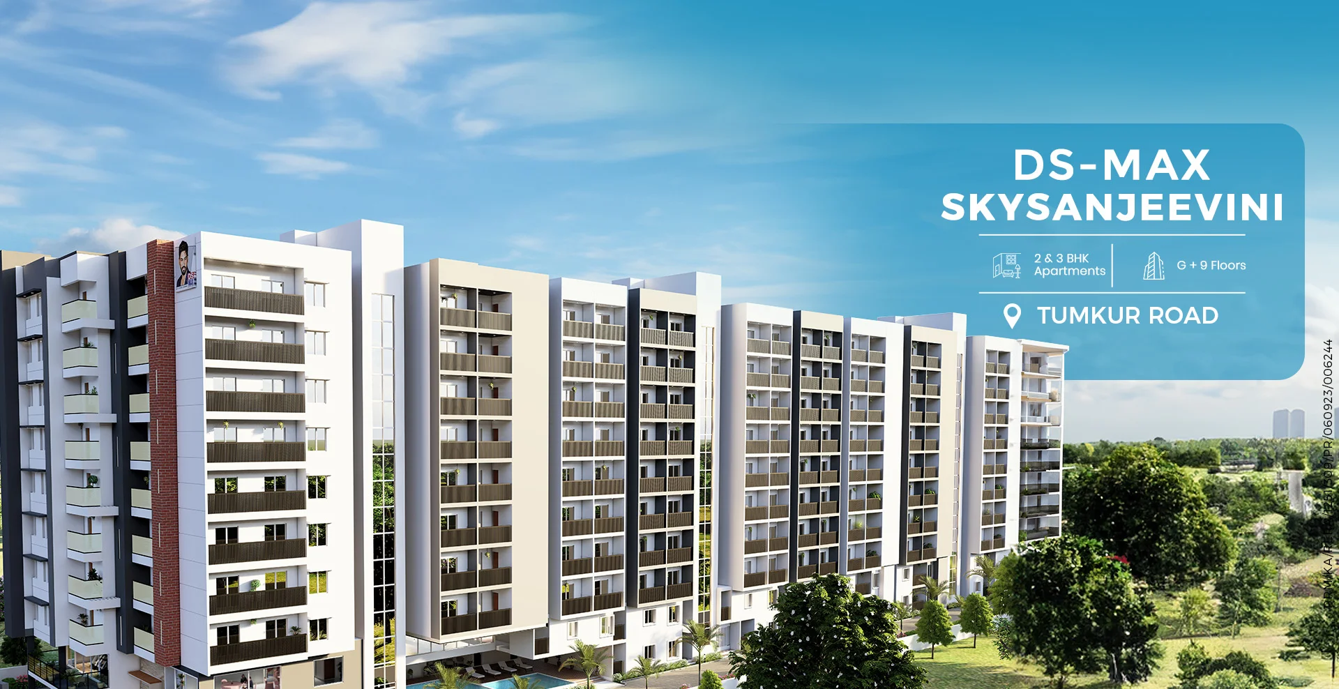 DS MAX Sky Sanjeevini exterior, Tumkur Road, Bengaluru