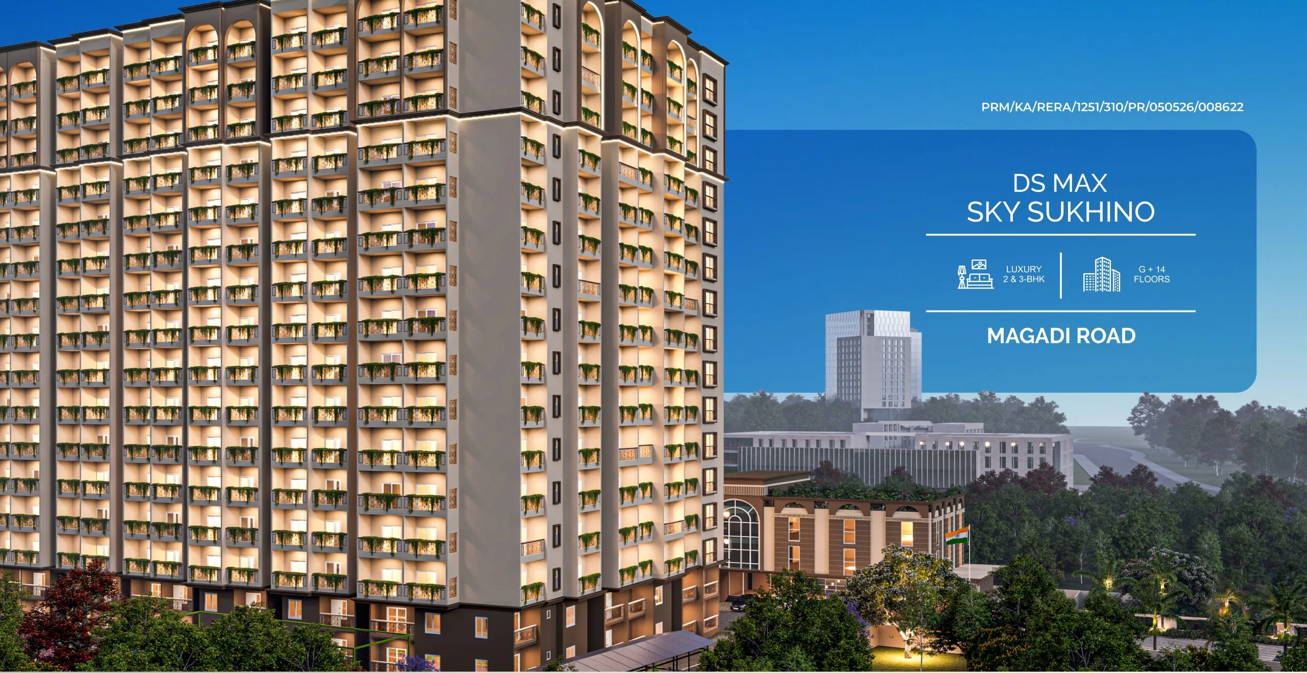 DS MAX Sky Sukhino exterior, Magadi Road, Bengaluru