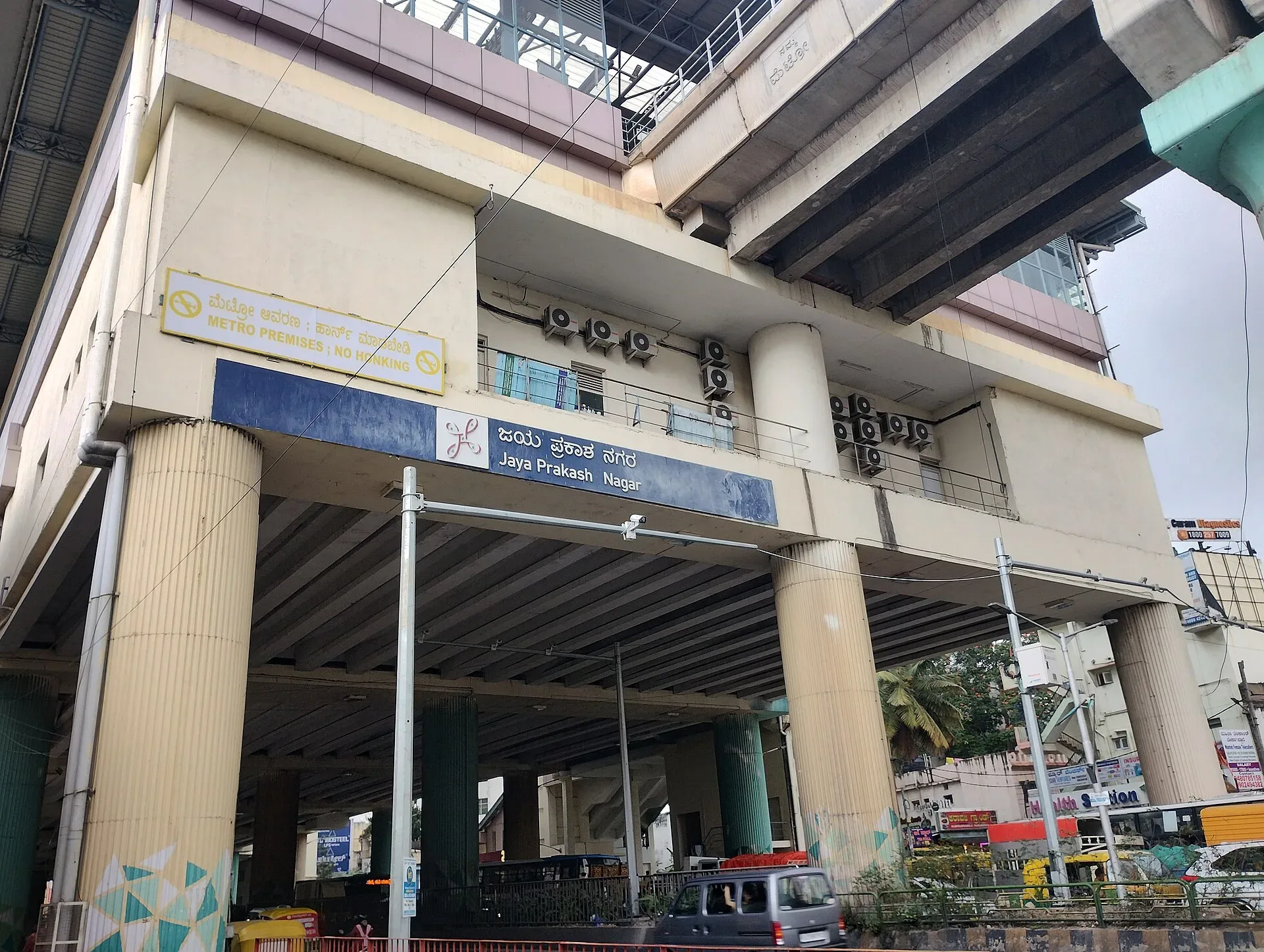 Illustrative photo, not the project: J. P. Nagar metro station, Bangalore (2024) 01