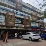 Commercial Space for Rent/Sale on 80 Ft Main Road 3rd Floor 5,475 Sq Ft Ideal for Service Centre